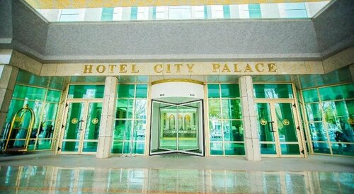 Гостиница City Palace Hotel в Ташкенте