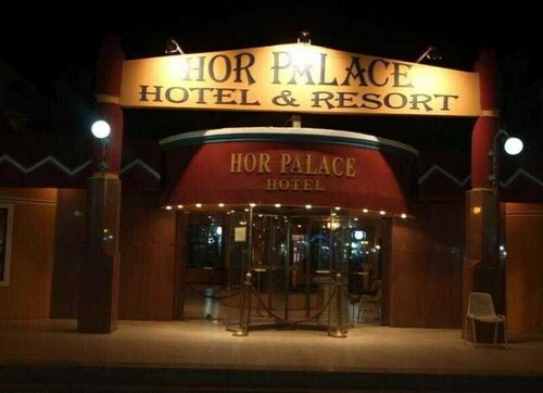 Hor Palace