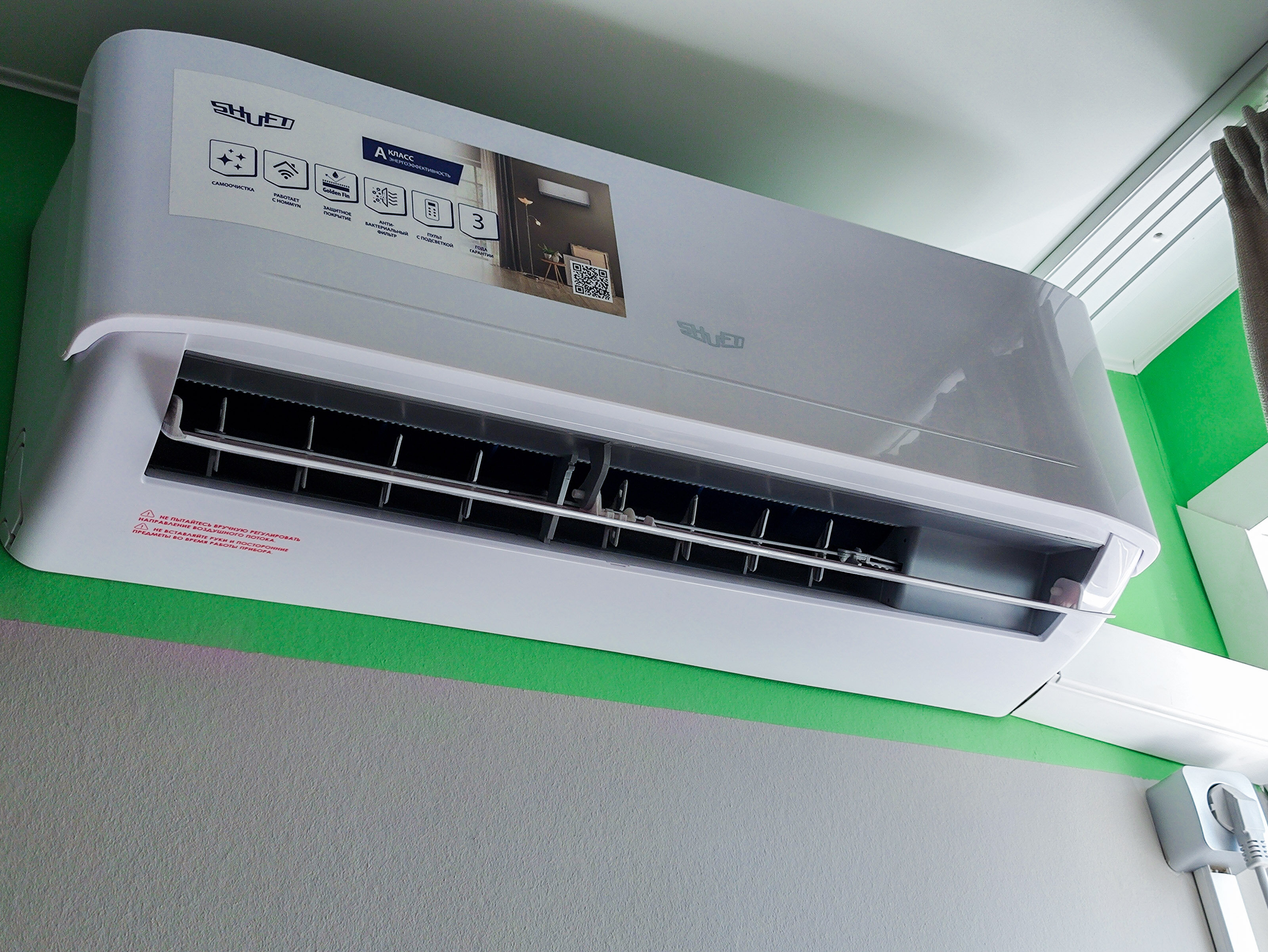 Фото Наша Арена