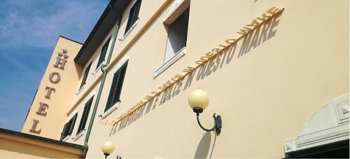 Hotel Il Brigantino фото 6
