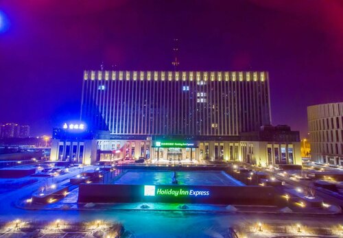 Гостиница Holiday Inn Express Harbin Qunli, an Ihg Hotel в Харбине