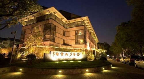 Гостиница Xizhao Temple Hotel в Пекине