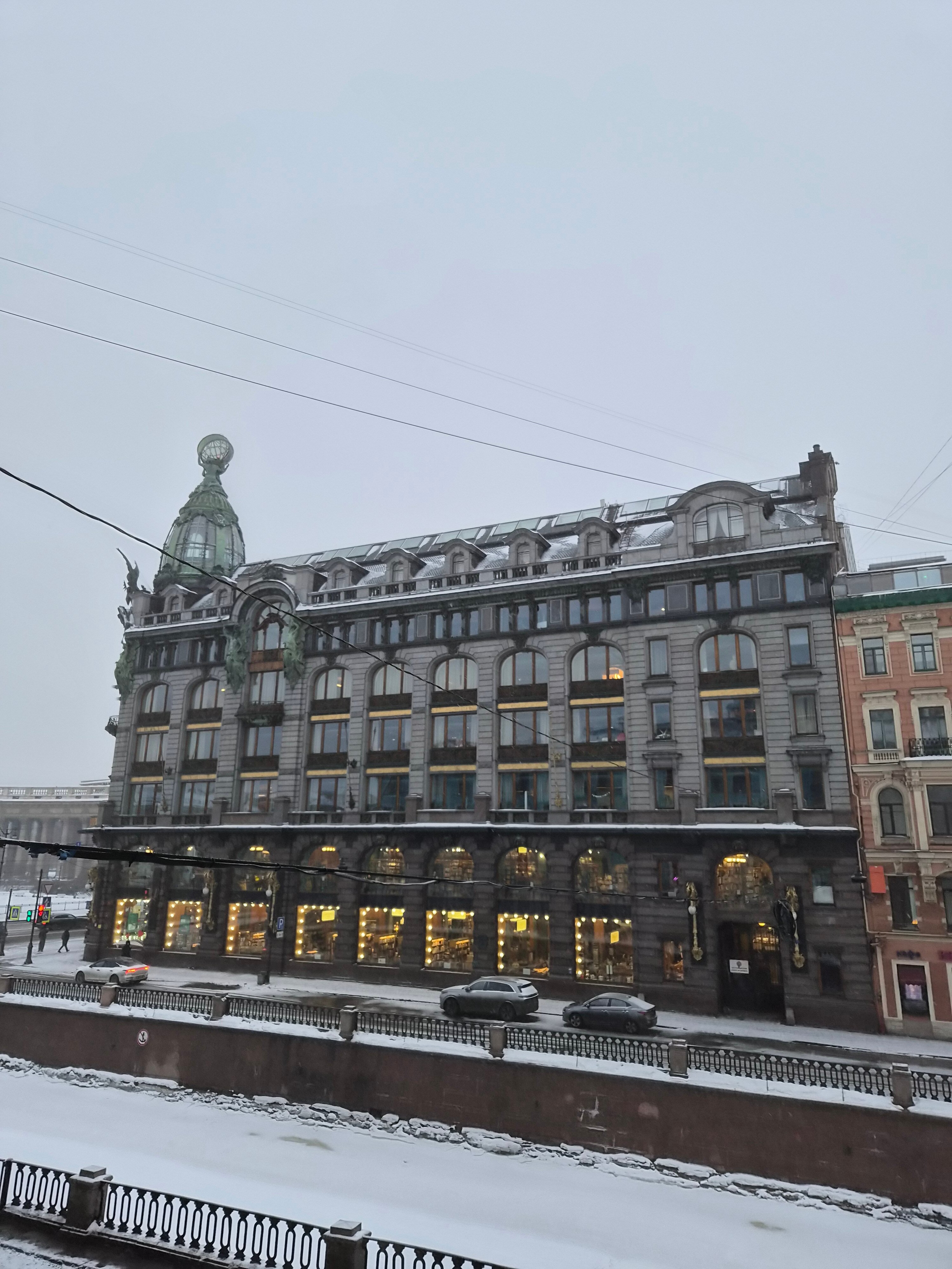 Фото Новая История