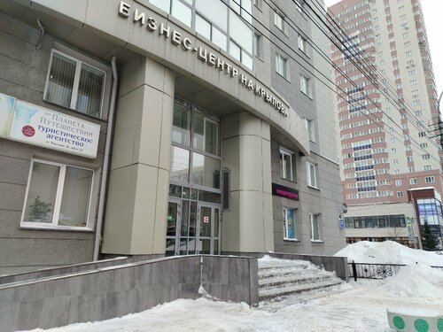 Все фото