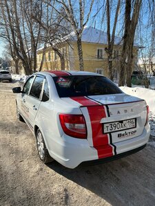 Фото 8 автошколы «Вектор»