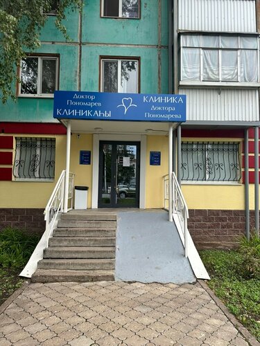 Все фото