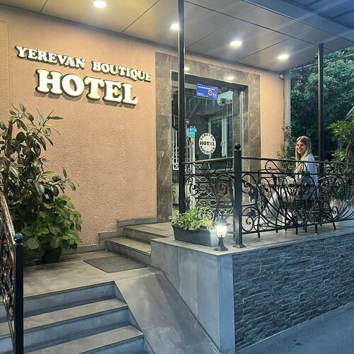 Гостиница Yerevan Boutique Hotel в Ереване