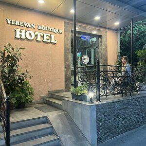 Гостиница Yerevan Boutique Hotel