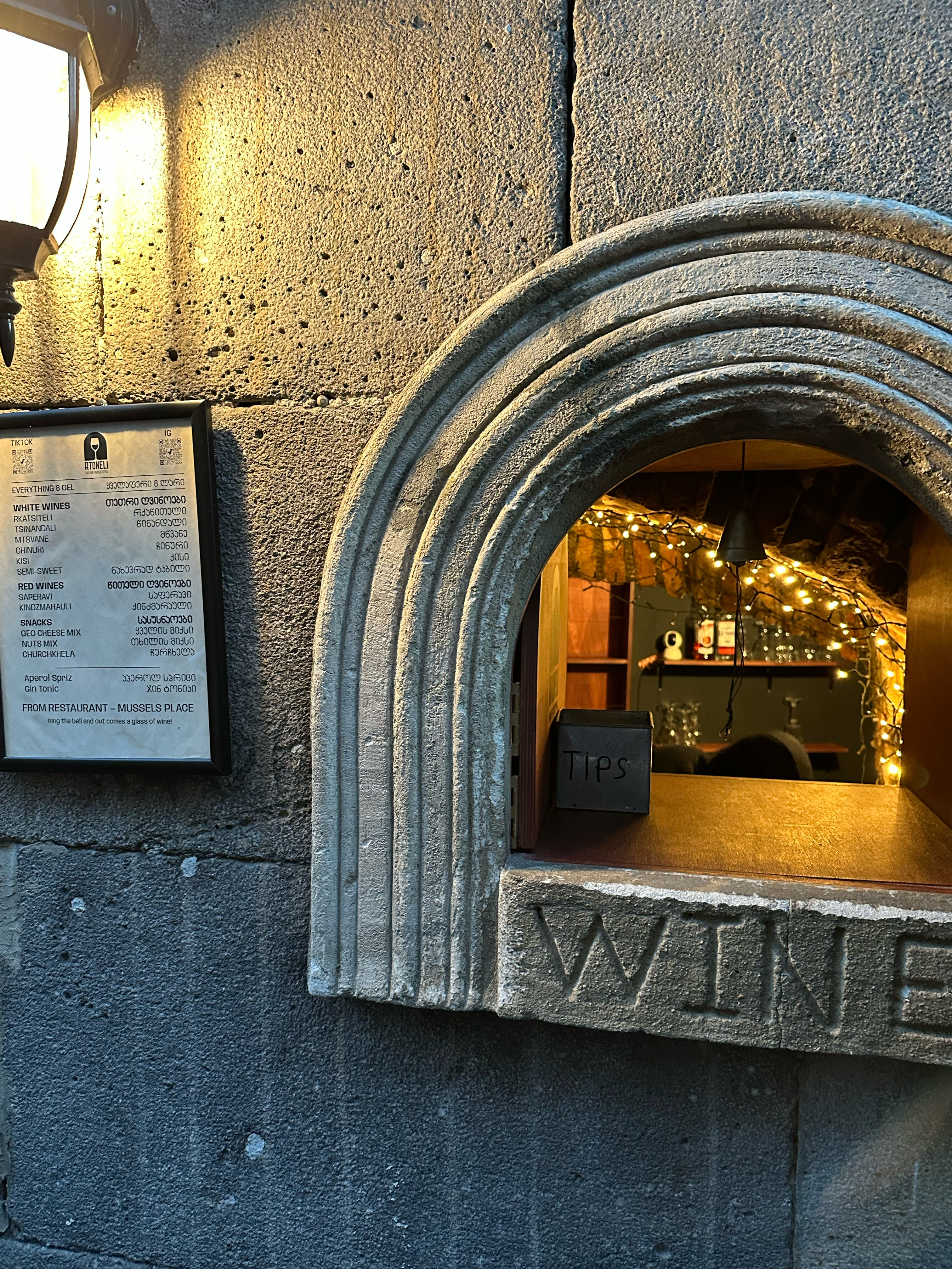 Taberne Boutique Hotel  - 13