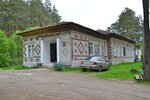 Кусинская ЦРБ, Инфекционное отделение (Chelyabinsk Region, Kusinskoye gorodskoye poseleniye, Kusa), departamento del hospital