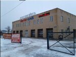 АвтоМаркет67 (ulitsa Marshala Yeryomenko, 33) ، متجر قطع غيار ولوازم السيارات