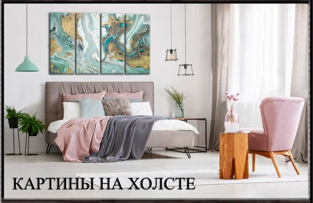 Фотообои и фрески Декорди, Казань, фото