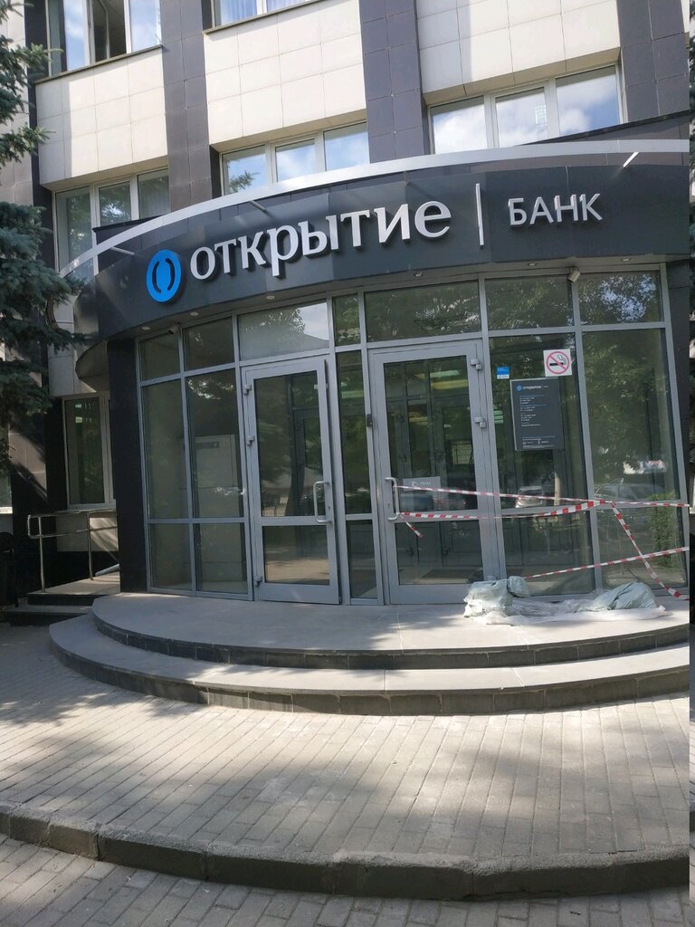 Банк Открытие, банк, ул. Калинина, 4А, Челябинск — Яндекс Карты