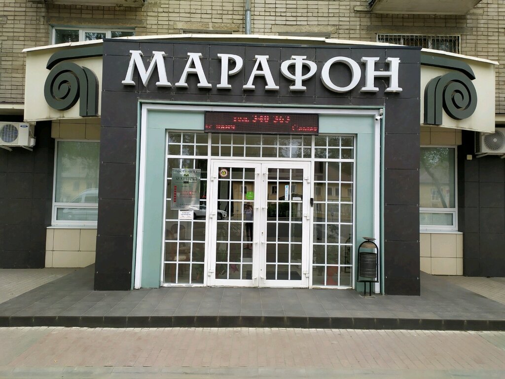 Магазины ножей в Махачкале, отзывы и рейтинги посетителей, фотографии, контактна