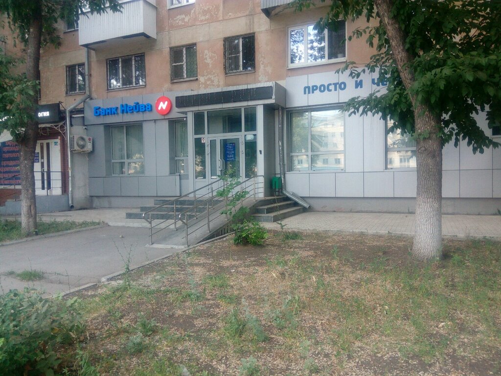 Гагарина 26 фото Permanently closed: Банк Нейва, bank, Samara, Gagarina Street, 26 - Yandex Maps