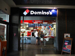 Domino’s Pizza (Каменногорская ул., 3, Минск), пиццерия в Минске