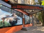 Философия рыбалки (ул. Текучёва, 224), товары для рыбалки в Ростове‑на‑Дону