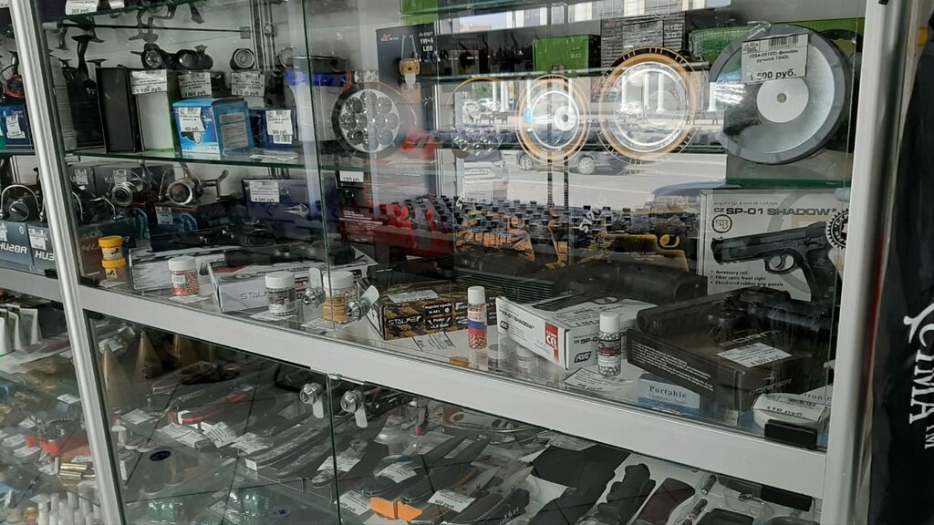 Магазин Рыболовных Товаров В Архангельске