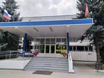 Lipetsky institut razvitiya obrazovaniya (Tsiolkovskogo Street, 18), university