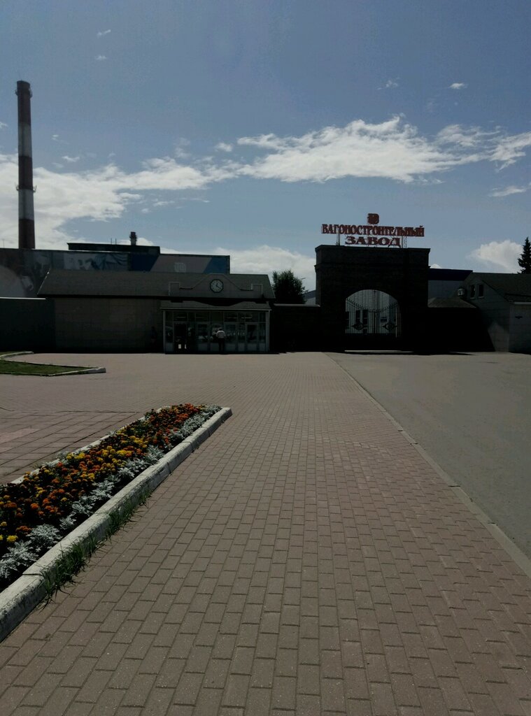Железнодорожная техника и оборудование Кузнечно-прессовое производство, Тверь, фото