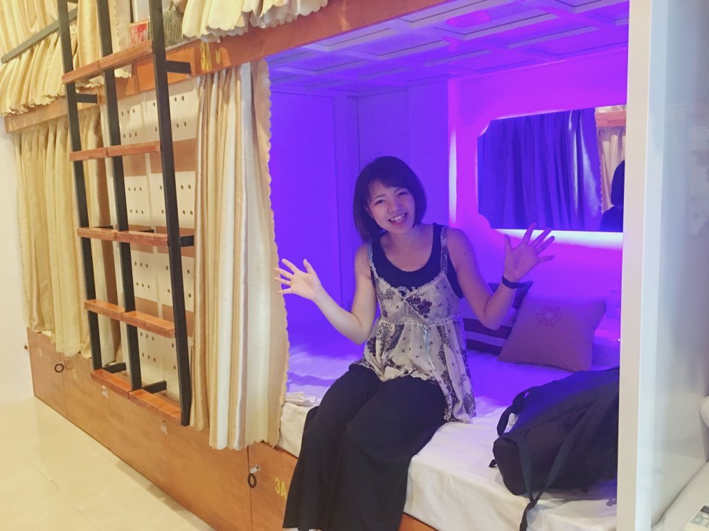 Фото Ben Thanh Hostel Sai Gon