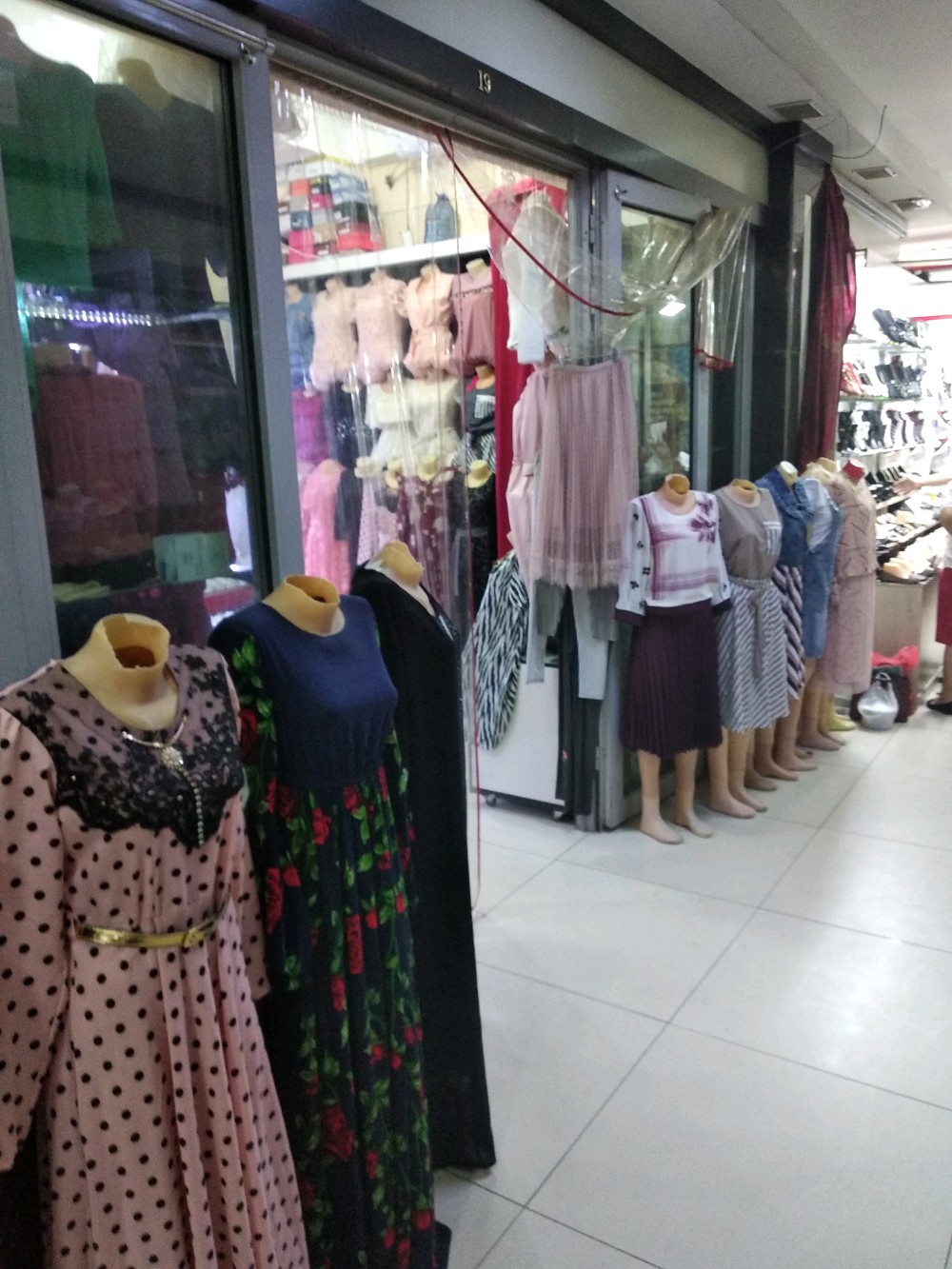 Egri qizlar bilan jinsiy aloqa video