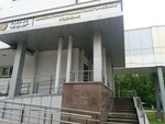 Gorodskaya klinicheskaya bolnitsa № 1 Ambulatorno-travmatologicheskoye otdeleniye (Novokuznetsk, Bardina Avenue, 28к3А) ، قسم المستشفى