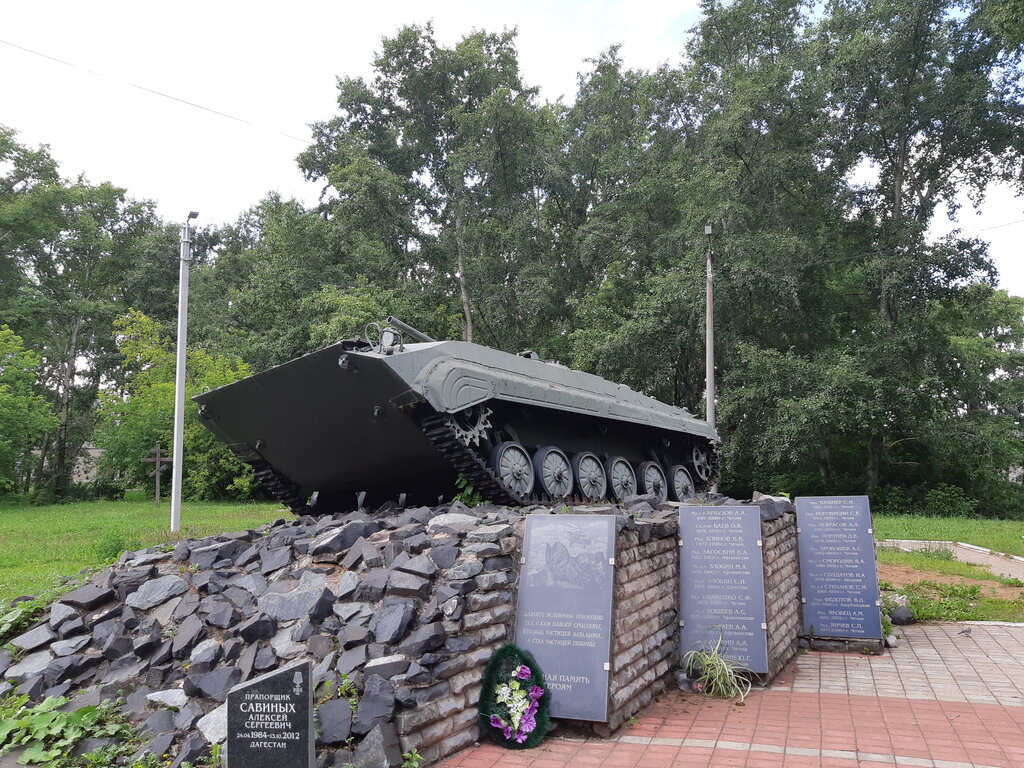Monumento, memorial Воинам, погибшим в горячих точках, , foto