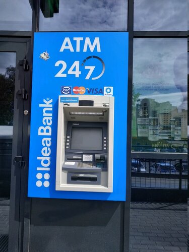 Idea Bank Bankomat Yandex Maps