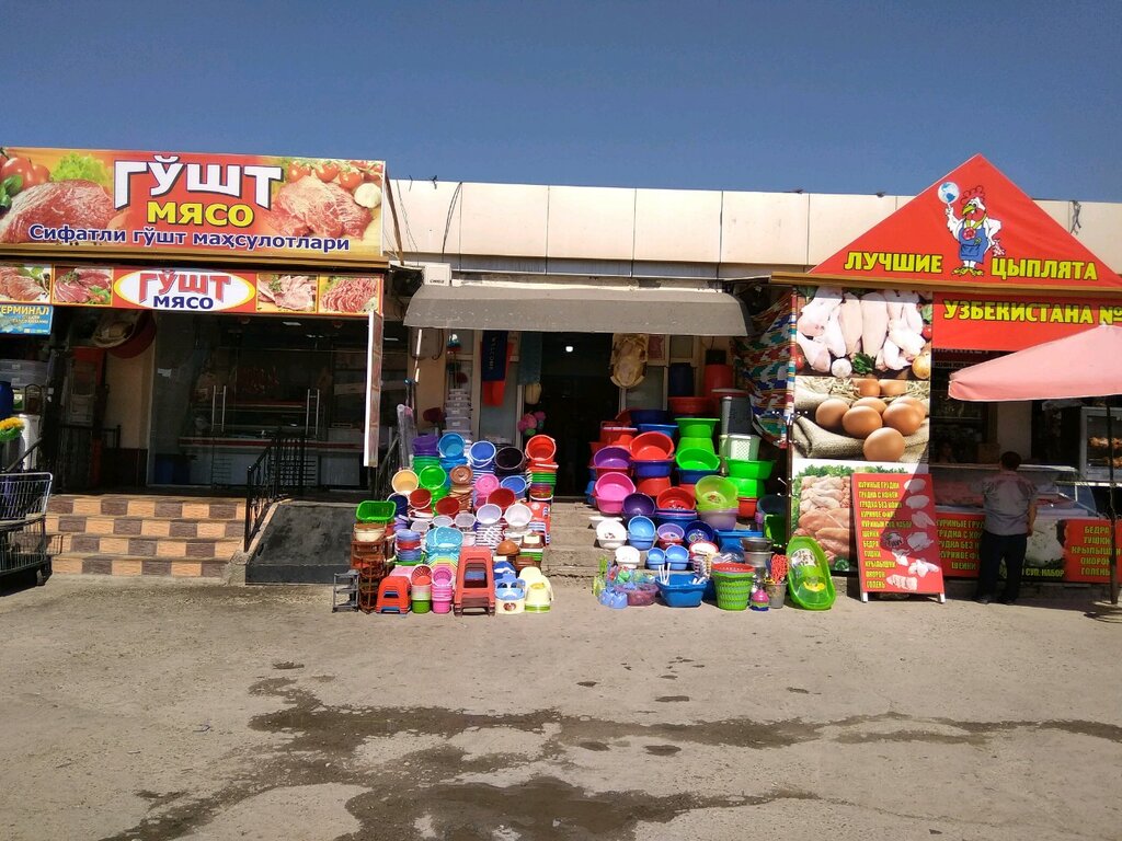 Household goods and chemicals shop Household supplies store, Samarkand, photo