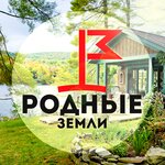 Родные земли (Марксистская ул., 34, корп. 8), земельные участки в Москве