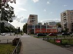 Пловдив (ул. Генерала Симоняка, 19А, Санкт-Петербург), супермаркет в Санкт‑Петербурге