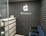 IMastera (Baumanskaya Street, 33/2с3) ، تصليح الهواتف