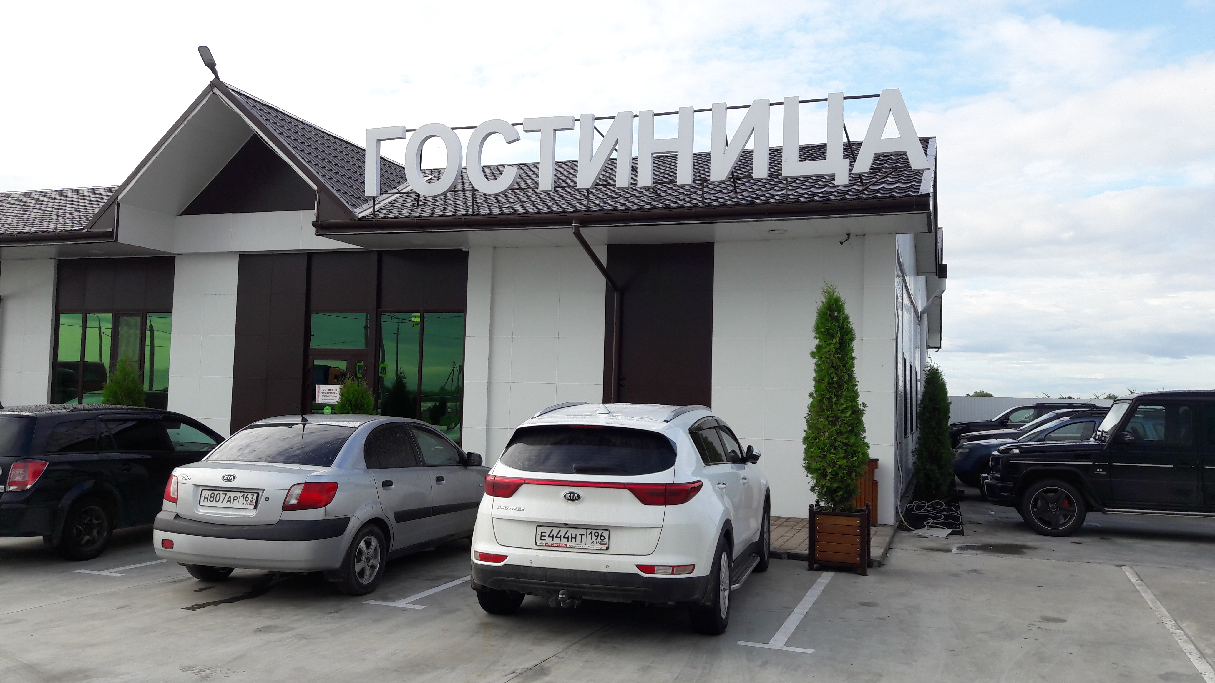 Фото Анастасиевская