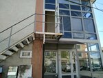 Cebro (Izhevskaya ulitsa, 2) ، النقل بالحافلات