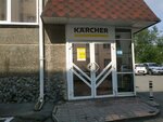 Проф-сервис (Krasnoznamennaya Street, 4А), car wash equipment