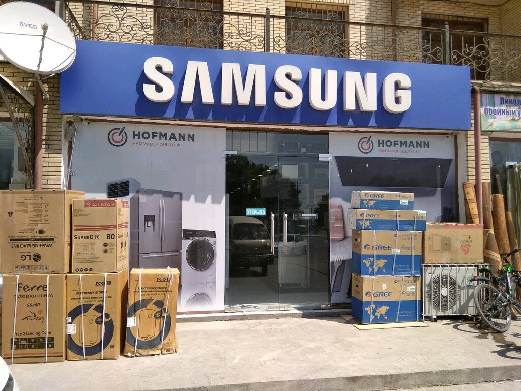 Магазин бытовой техники Samsung, Самарканд, фото