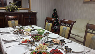 Фото Солнечный