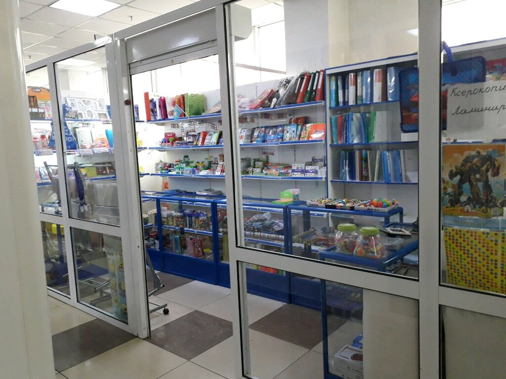 Алматы Кенсе Интернет Магазин