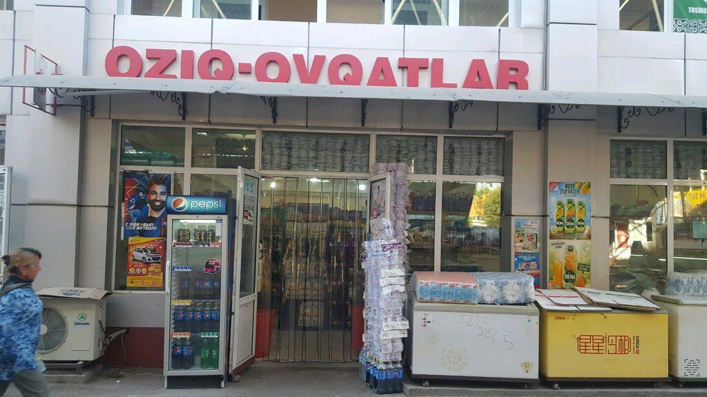 Grocery Groceries, Tashkent, photo