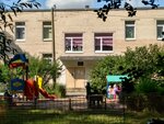 Kindergarten № 6 (Petra Smorodina Street, 16), jardín de infancia, guardería