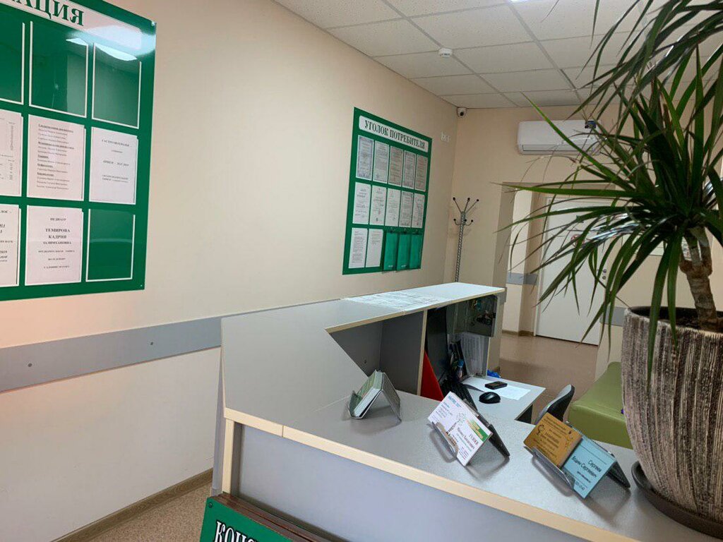 Медцентр, клиника Консультативно-диагностический центр-М, Будённовск, фото