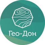 Гео-Дон (пер. Семашко, 44/1), кадастровые работы в Ростове‑на‑Дону