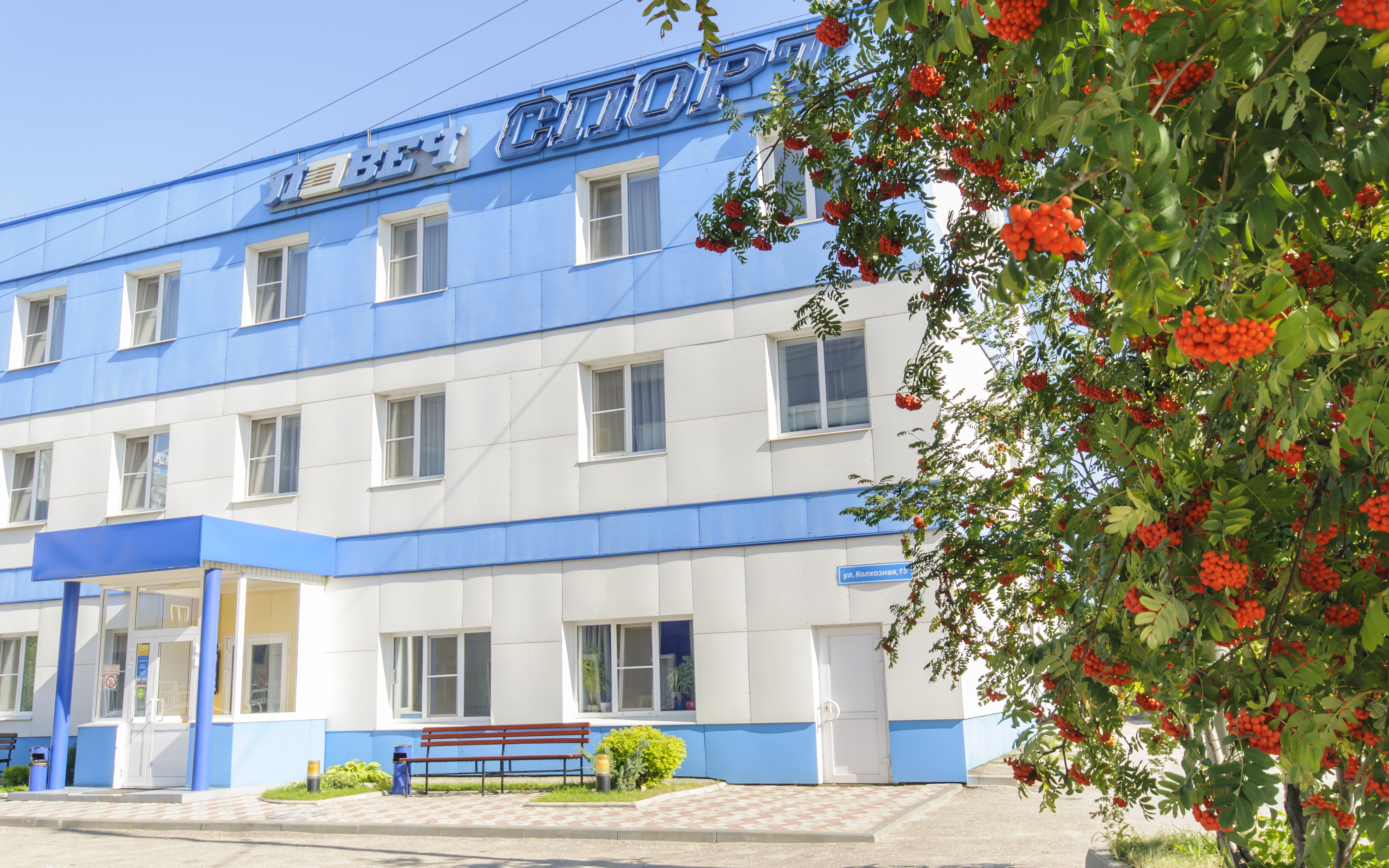 Фото отеля 5