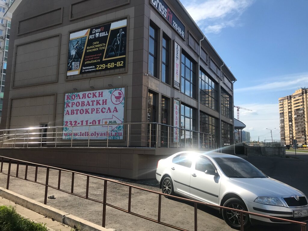 Lel, children's store, Russia, Voronezh, Shishkov street, 107Д - Yandex Maps