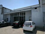 Avtotexxizmat (Kamoliddin Behzod ko‘chasi, 9), car service, auto repair