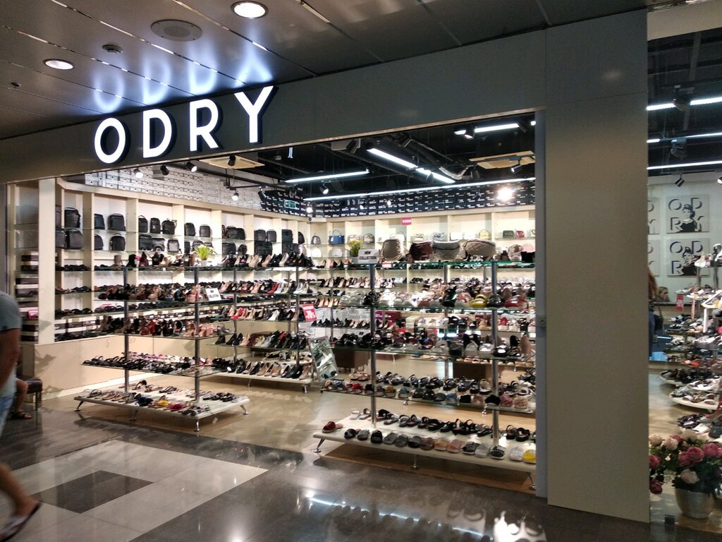 Магазин Обуви В Сочи