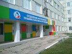 Городская клиническая больница святого апостола Андрея Первозванного, Детский многопрофильный стационар (Vracha Surova Avenue, 4Б) ، مستشفى الأطفال