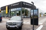 Фото 8 Гусар, официальный дилер Renault