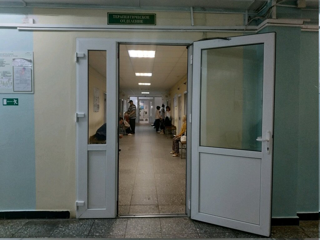 Поликлиника для взрослых 17-я городская поликлиника, Терапевтическое отделение, Минск, фото